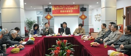 �����У���������õ������ݻ��������ͬ־ͨ�����