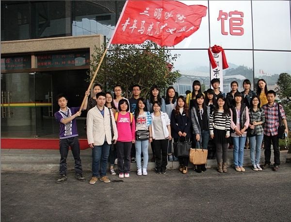 ����ѧԺ˼���������ۿ�ʵ����ѧ�����������в���ݹ���