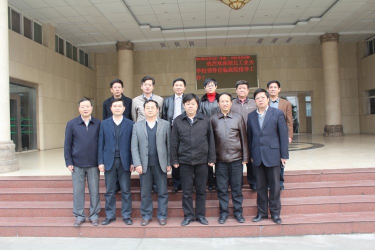 У�쵼������óѧԺ����ָ������