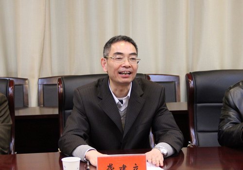 ʡ��������������������̨��ѧԺ����