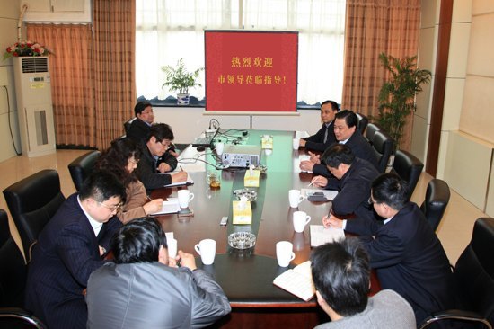 ̩���и��г����һ��ݰ��̩���Ͼ�������ѧ�о�Ժ�Ӳ�