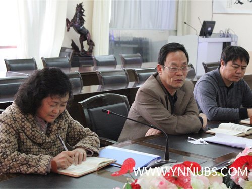 云南师范大学商学院召开党建工作会暨学生工作会