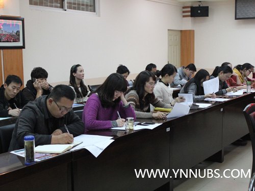 云南师范大学商学院召开党建工作会暨学生工作会