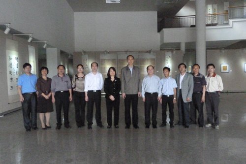 省厅领导来校调研 肯定肇庆学院教师培训基地建设成果