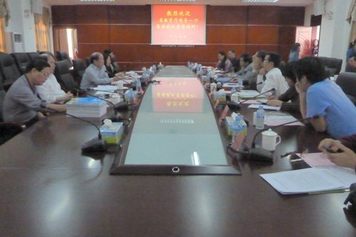 省厅领导来校调研 肯定肇庆学院教师培训基地建设成果