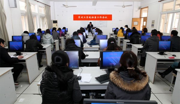 ���ݹ�ѧԺ�ٿ�2013���ѧУ������������