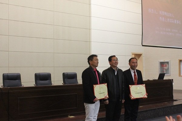 “周黑鸭”创始人周富裕来武汉工程大学作创业报告