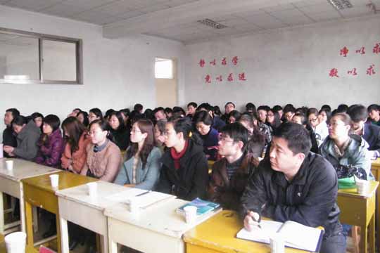 ѧѧԺٿѧ磬У԰Ա