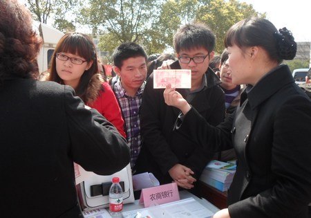 强化消费维权意识服务和谐校园建设