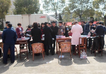 强化消费维权意识服务和谐校园建设