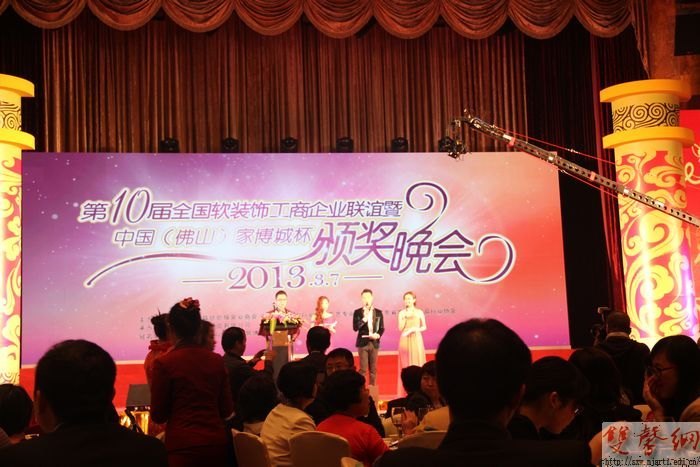 ���ѧԺʦ���ڡ�ȫ���Ҿ���װ��ƴ�������ϲ��Ѽ�