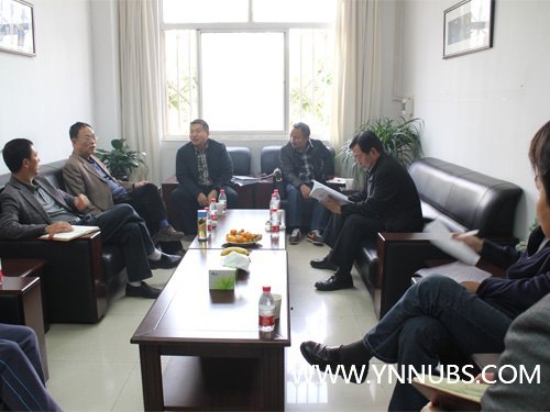 省教育卫生科研工会莅临云南师范大学商学院考察调研