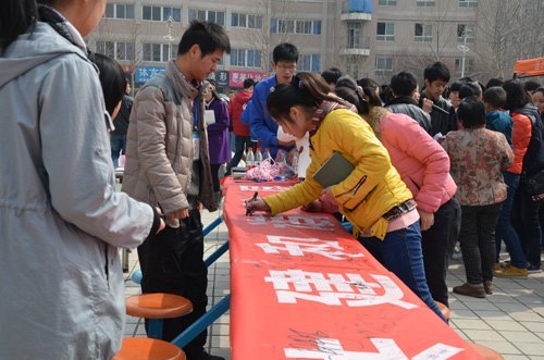 ���ڼ��ſ�չ3.15����άȨ�