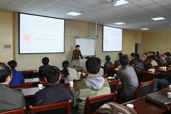 �人���̴�ѧ��ʦӢ�������ѵ�࿪��