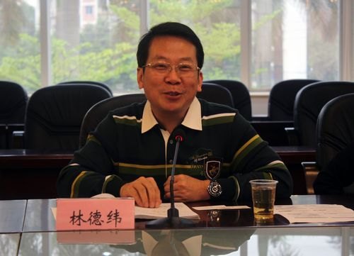 惠州市知识产权(专利代理方向)人才培养工作会议在惠州学院召开