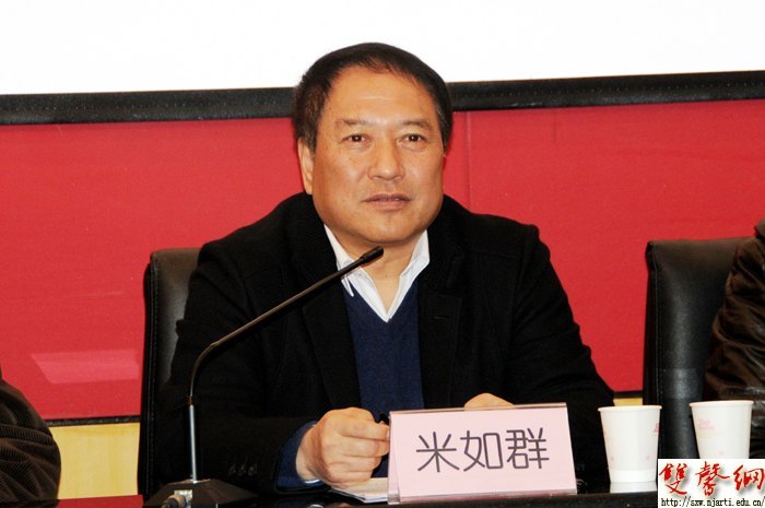 南京艺术学院“青马工程”暨青共校第九期学生骨干培训班开班