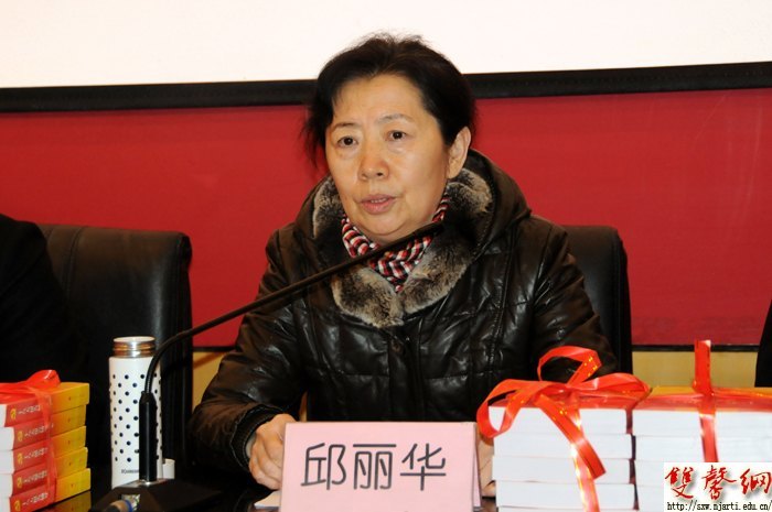 南京艺术学院“青马工程”暨青共校第九期学生骨干培训班开班