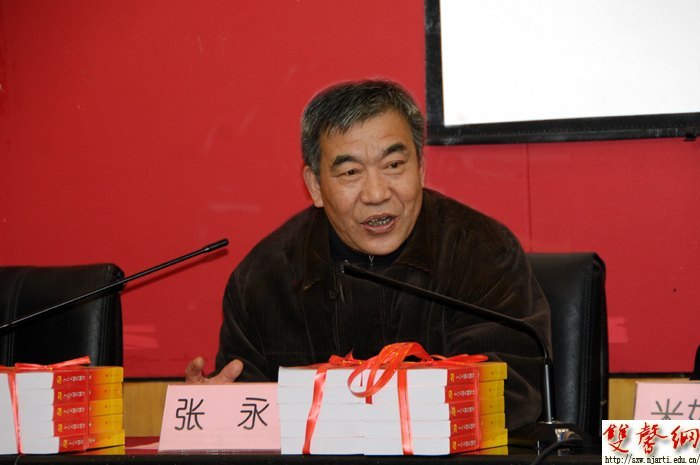 南京艺术学院“青马工程”暨青共校第九期学生骨干培训班开班