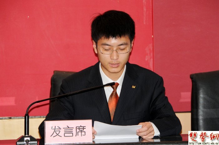 南京艺术学院“青马工程”暨青共校第九期学生骨干培训班开班