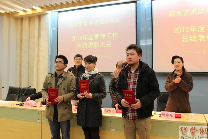 ���ѧԺ�ٿ�2012������������ܽ���ô��