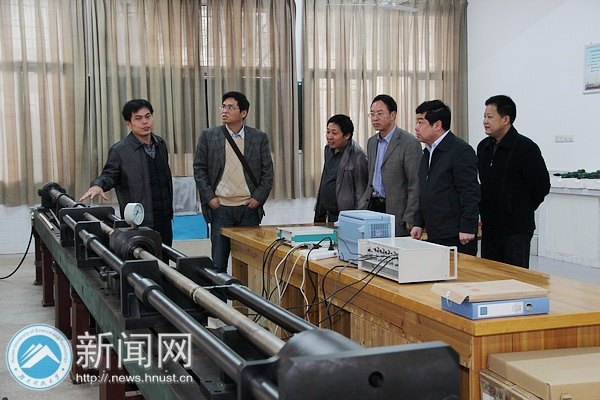 毕节职业技术学院院长一行来湖南科技大学交流