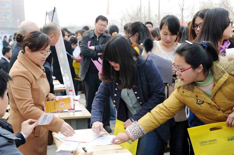 ����ѧԺ�ٰ�2013���ҵ�������ƽ��