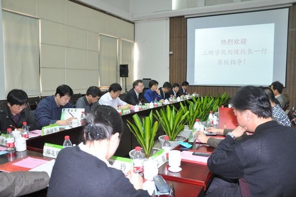 У�ʽ��������� ѧϰ̽�ֹ���չ