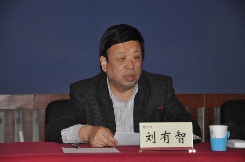 �б���ѧ�ٿ�2013�굳������������