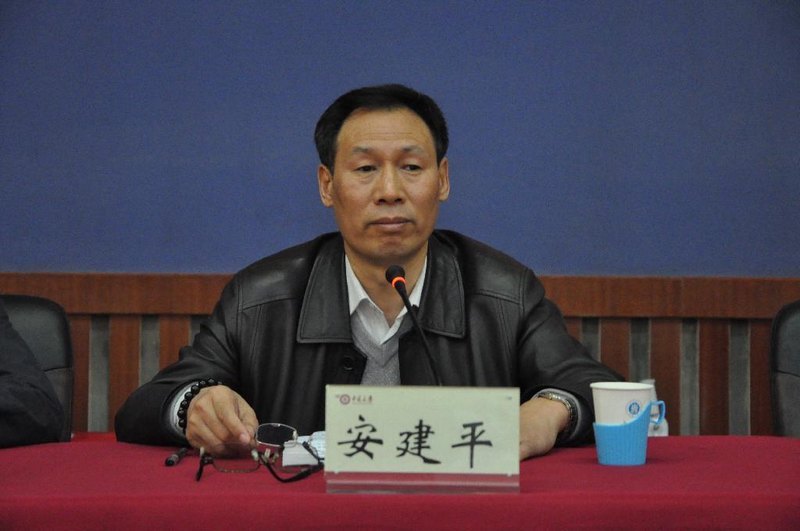 �б���ѧ�ٿ�2013�굳������������