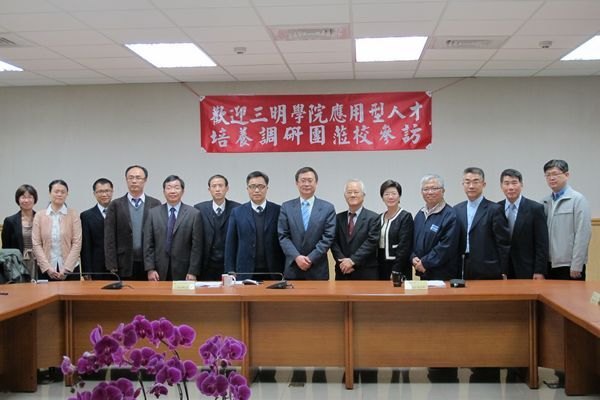 ����ѧԺӦ�����˲�����ģʽ����������̨���й��Ƽ���ѧ����