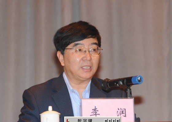 ï��������ˮ��˾���ִ���ҵ����֪�뷢չ��ר����ѵ���ڹ㶫ʯ�ͻ���ѧԺ����