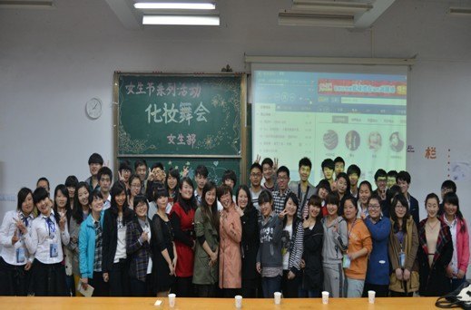 ���ù���ϵ��չϵ�л�ḻУ԰����