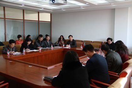 ������ѧ�״δ�ѧ��Ʒ�гɳ��о�ר����������������