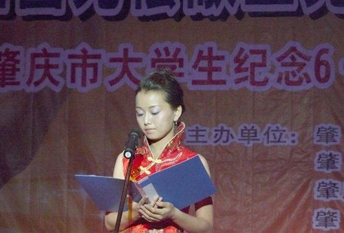 《奋进的青春》之四:李子——一名品学兼优的女大学生