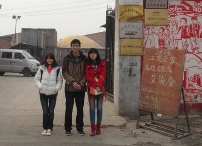 学雷锋22:园林学生参加工友之家高校志愿者交流会