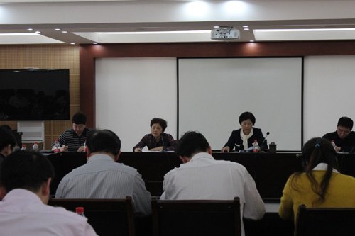 学校召开新学期教学工作会议