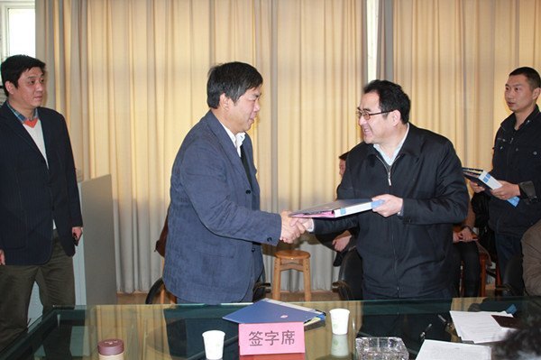 学校召开2013年综治工作布置暨现场交流会