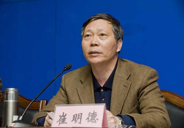 ��̨��ѧ�����̴����ߵ����칤�������λ���¡���ٿ�