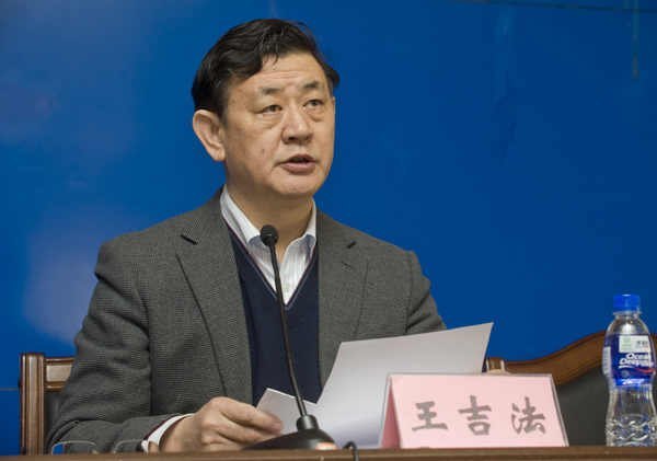 ��̨��ѧ�����̴����ߵ����칤�������λ���¡���ٿ�