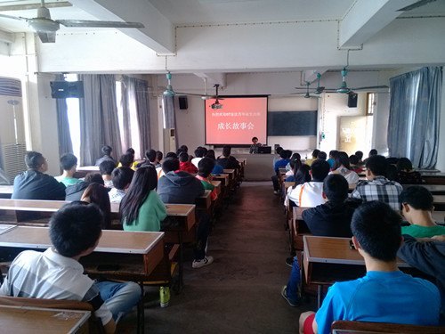 储运毕业生成长故事会讲座