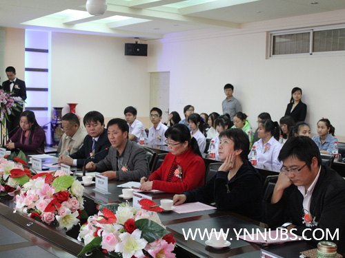 “国际汉语•文化交流”