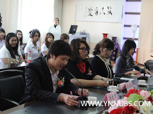 “国际汉语•文化交流”