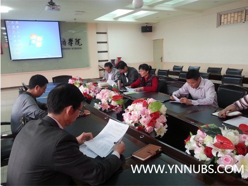 商学院召开2013年英语专业八级考试(TEM8)筹备会议