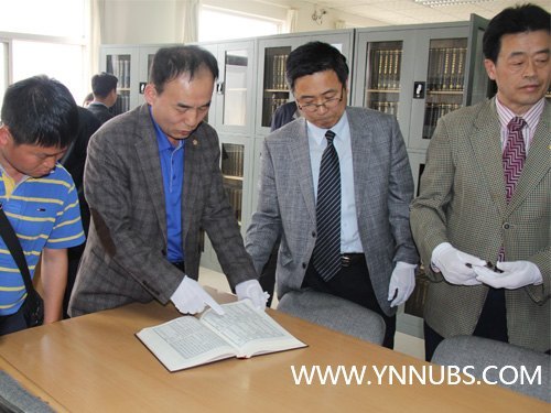 韩国首尔江西区议会代表团莅临云南师范大学商学院参观考察