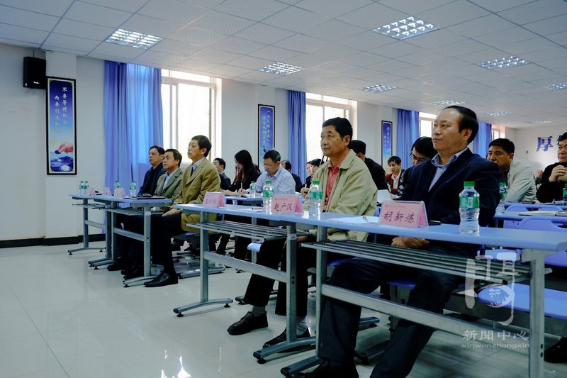 城科召开2013年工作部署大会