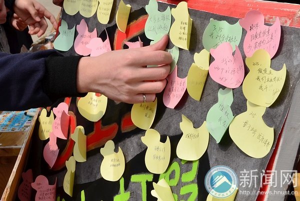 ��ʶ���ж�  ������άȨ��3��15У԰������άȨϵ�л˳����չ