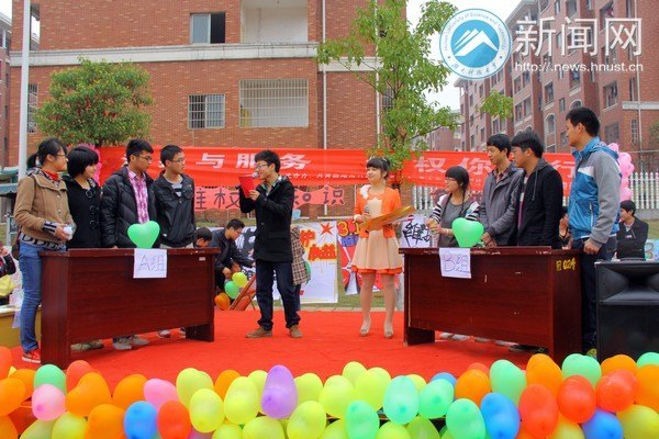 ��ʶ���ж�  ������άȨ��3��15У԰������άȨϵ�л˳����չ