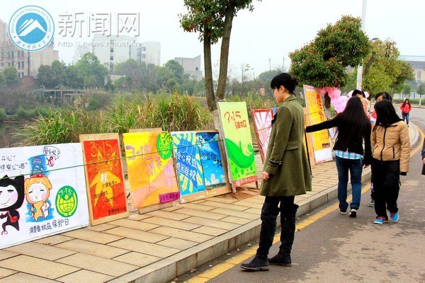 ��ʶ���ж�  ������άȨ��3��15У԰������άȨϵ�л˳����չ