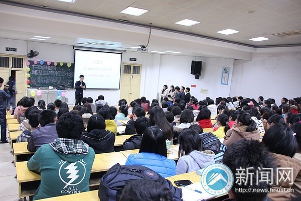 ��ԺЯ�־ٰ조�����족ְҵ���Ĺ滮������ǰָ����