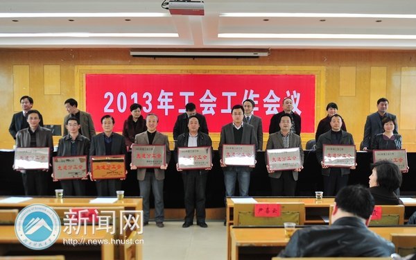 2013�깤�Ṥ������˳���ٿ�